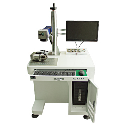 Fiber Laser Marking Machines