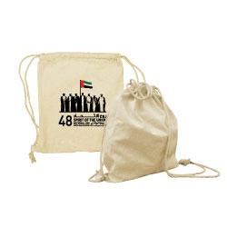 National Day Bags CSB-10