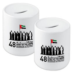 UAE Day Ceramic Coin Bank 142