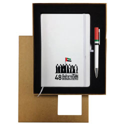 National Day Gift Sets NDG-06