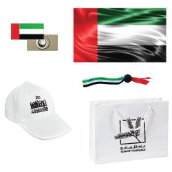 National Day Gift Sets NDG-10