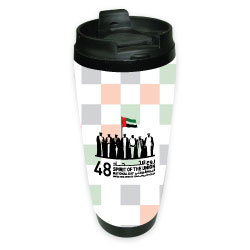 National Day Travel Mugs