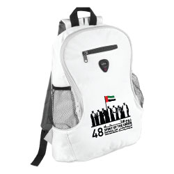 UAE Day Backpack SB-02-W