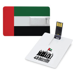 National Day Card Shape USB 11