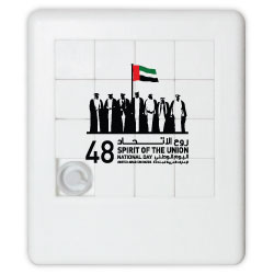 UAE National Day Puzzles