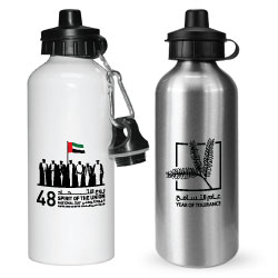 UAE Day Water Bottles 139