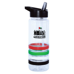 UAE Day Water Bottles TM-007