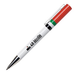 National Day UAE Flag Pens