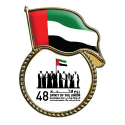 UAE Flag Metal Badges Gold and Silver