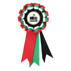 National Day UAE Flag Rosette