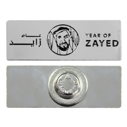 Year of Zayed Rectangular Metal Badges